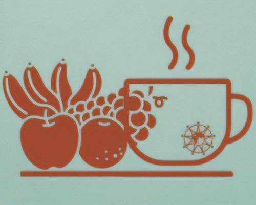 Illustration of various fruit (bananas, apple, grapes, and an orange) next to a cup of Chai.