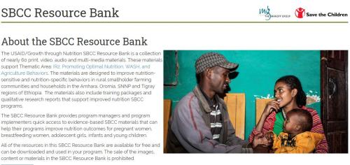Screenshot of the resource bank