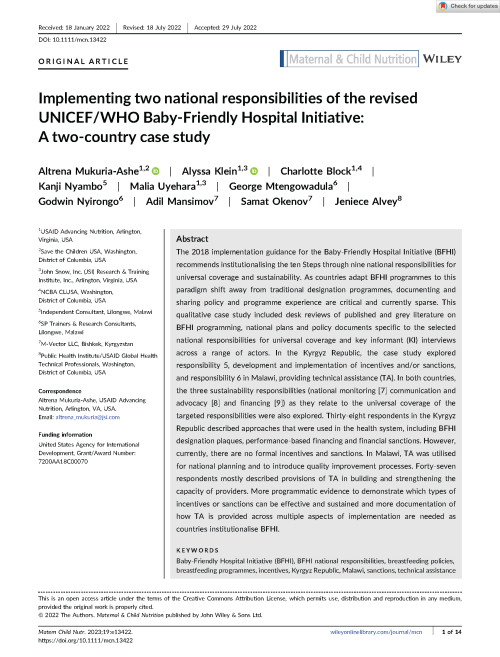 Cover of journal article