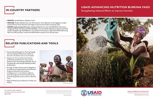 Thumbnail of brochure, with a photo of an An African woman watering the small plants, and she is wearing a headwrap and carrying her baby on her back using a piece of cloth.